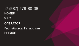 9872798038